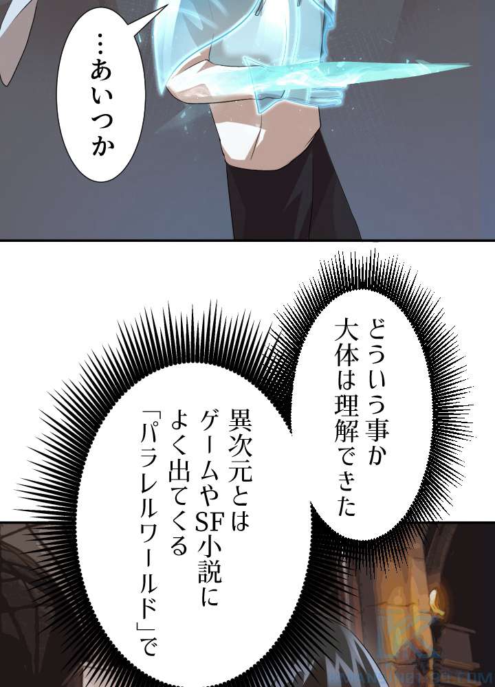P76