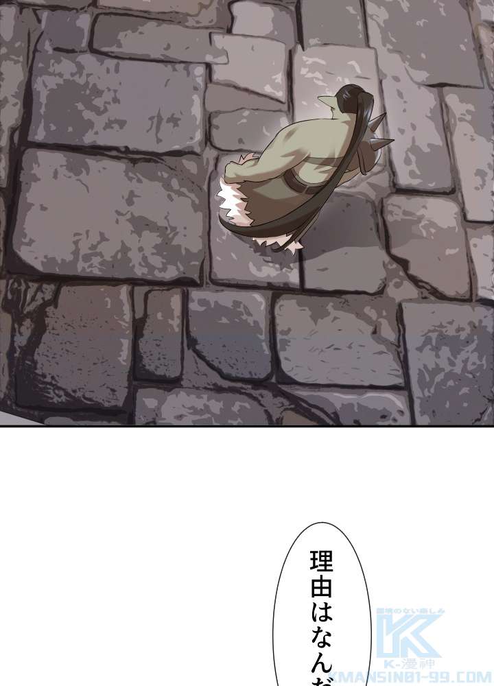 P79