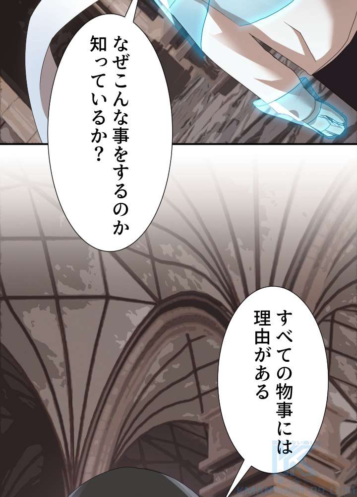 P82