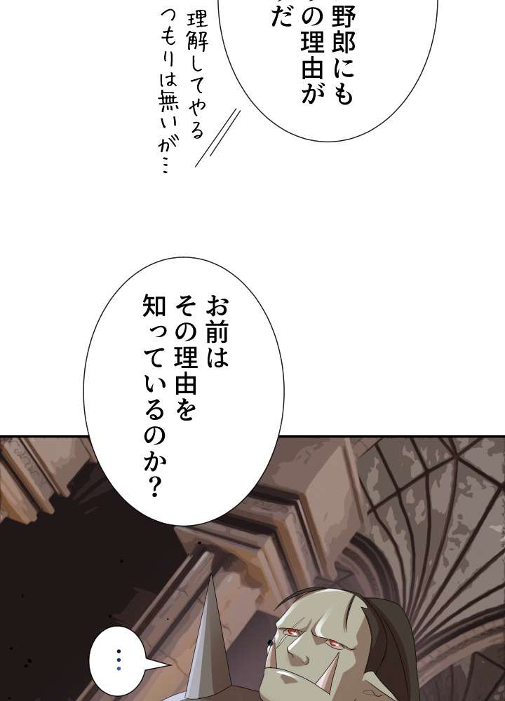 P84