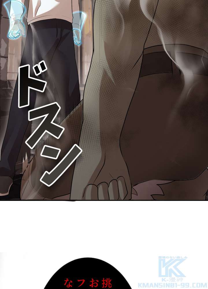 P94