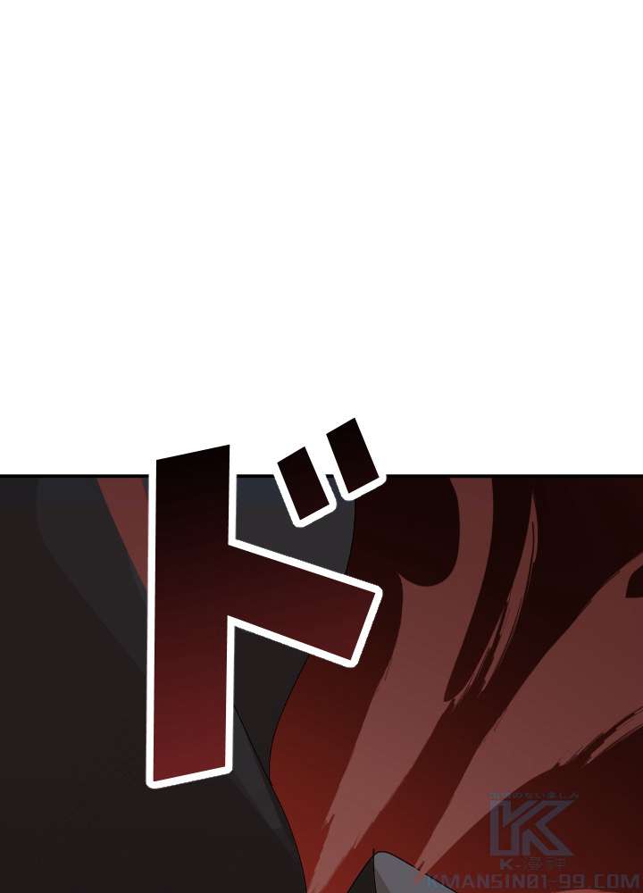 P97