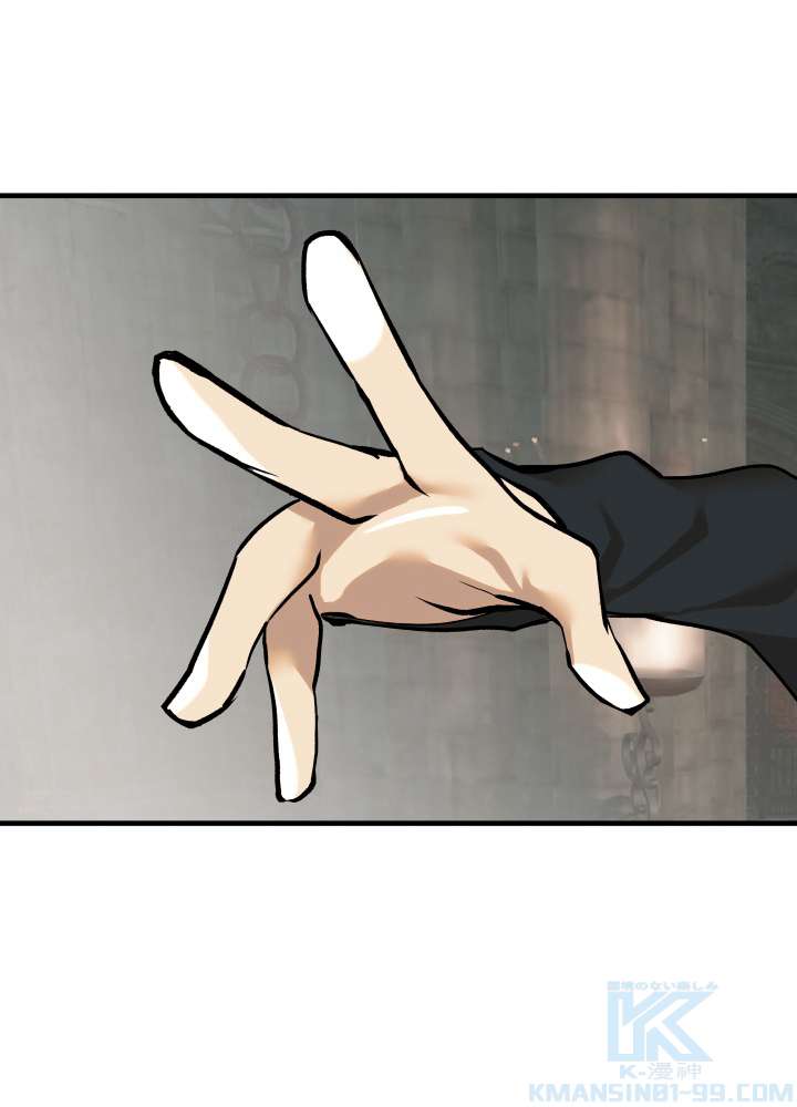 P112