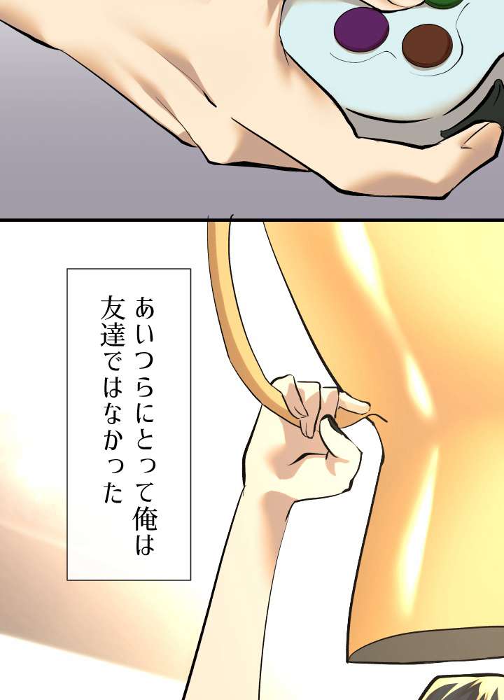 P134
