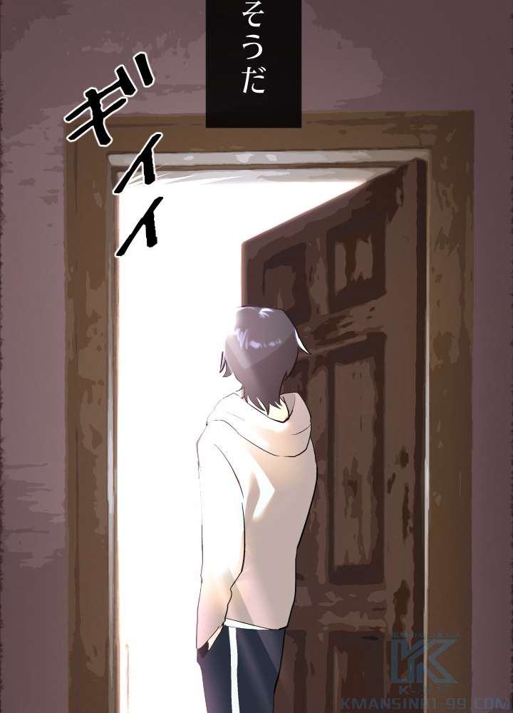 P145