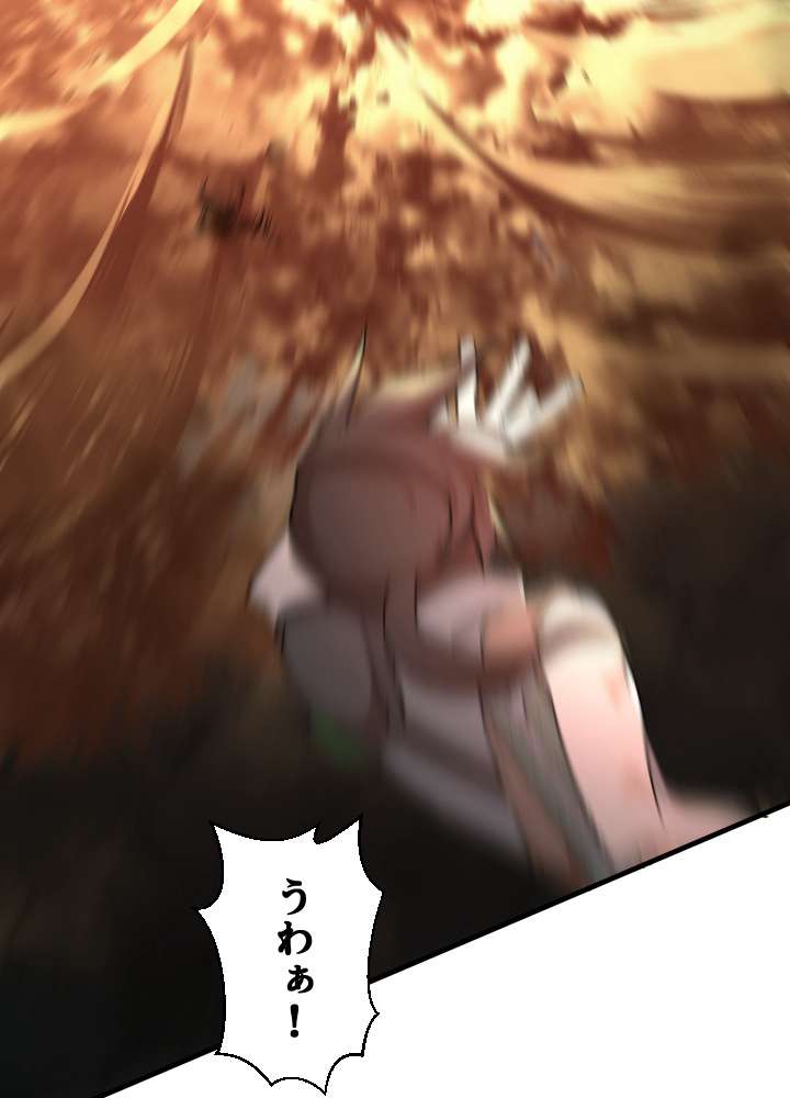 P83