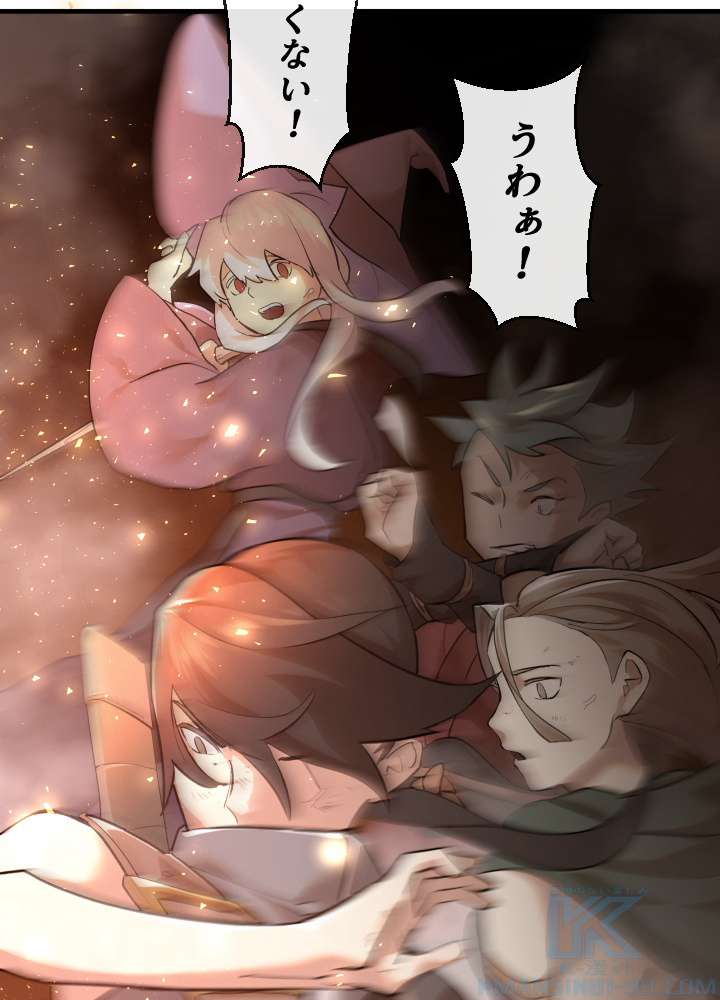 P88