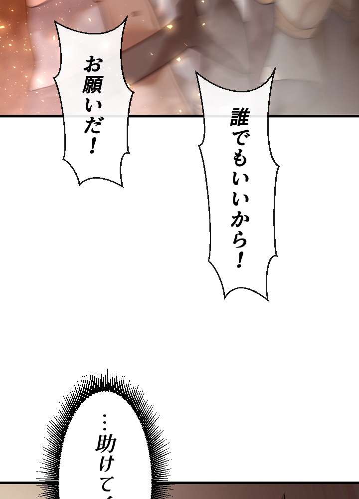 P89