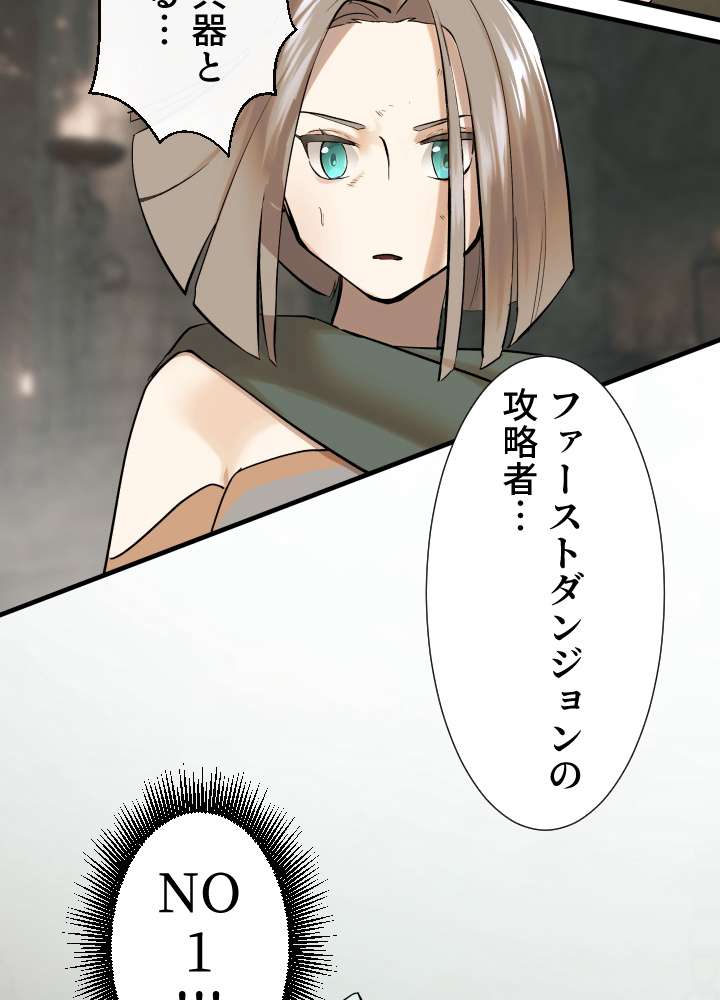 P99