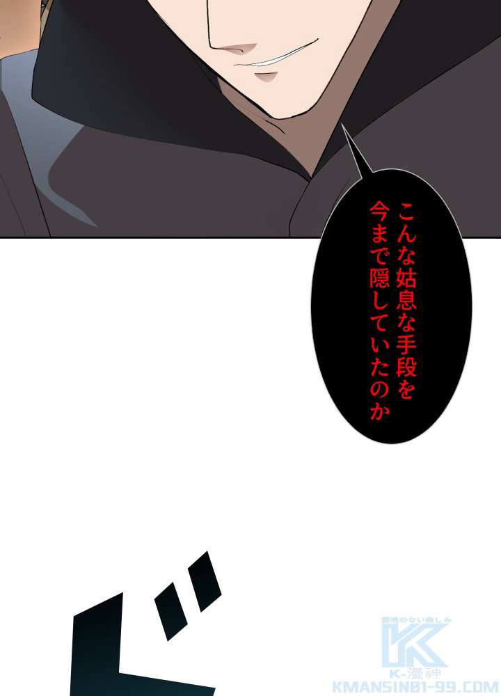 P106