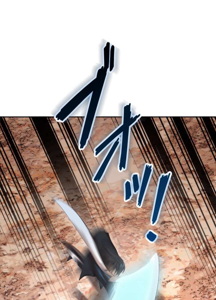 P54