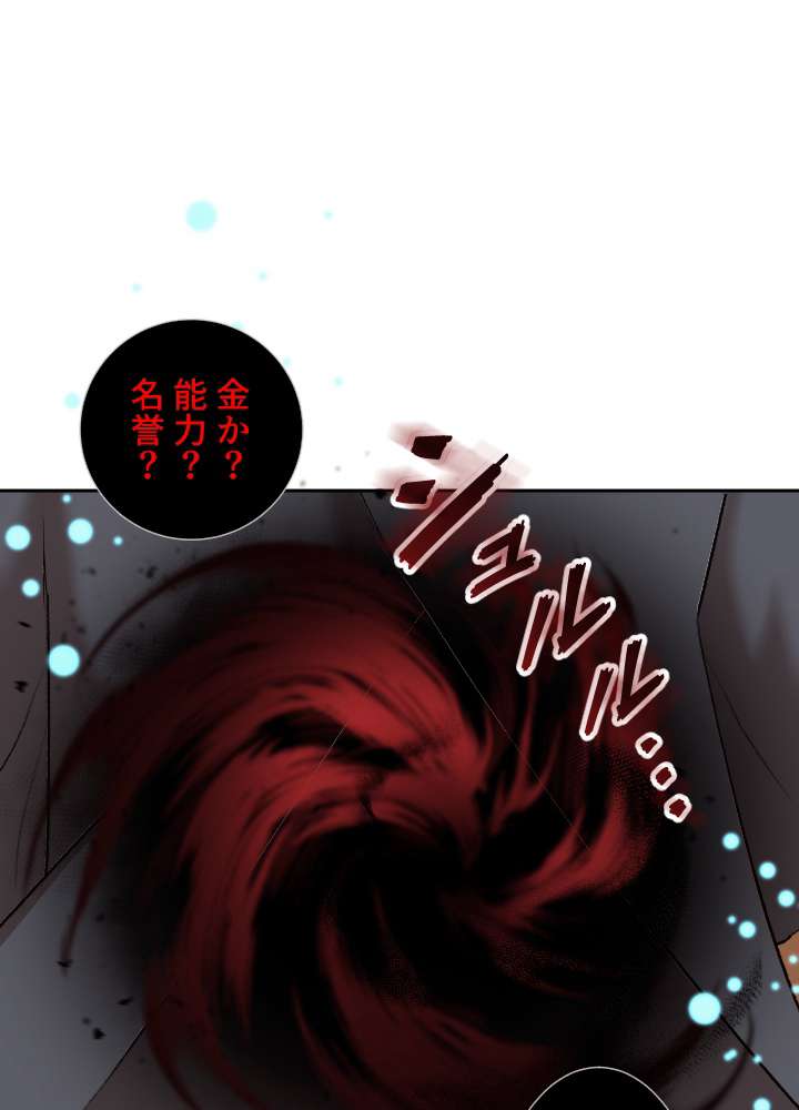 P69
