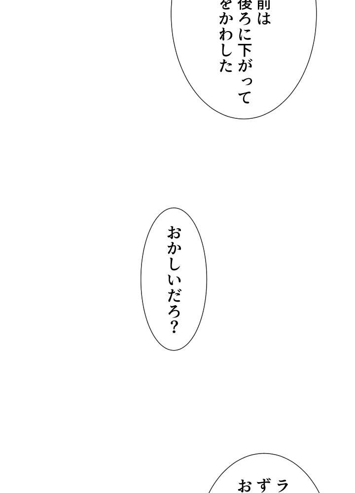 P78