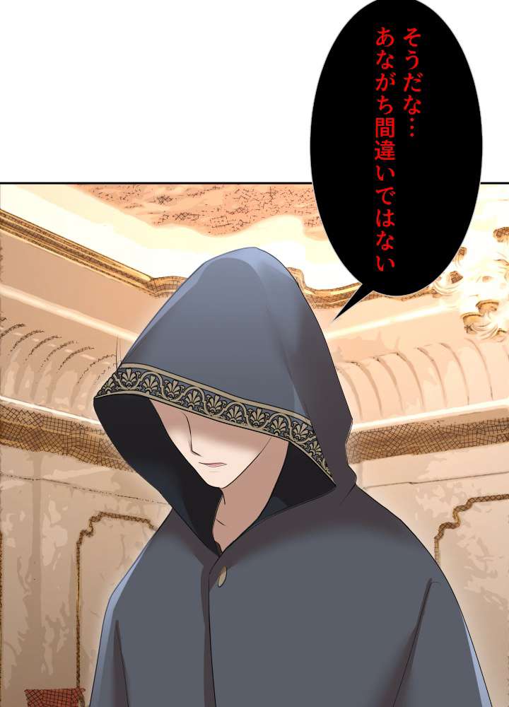 P83