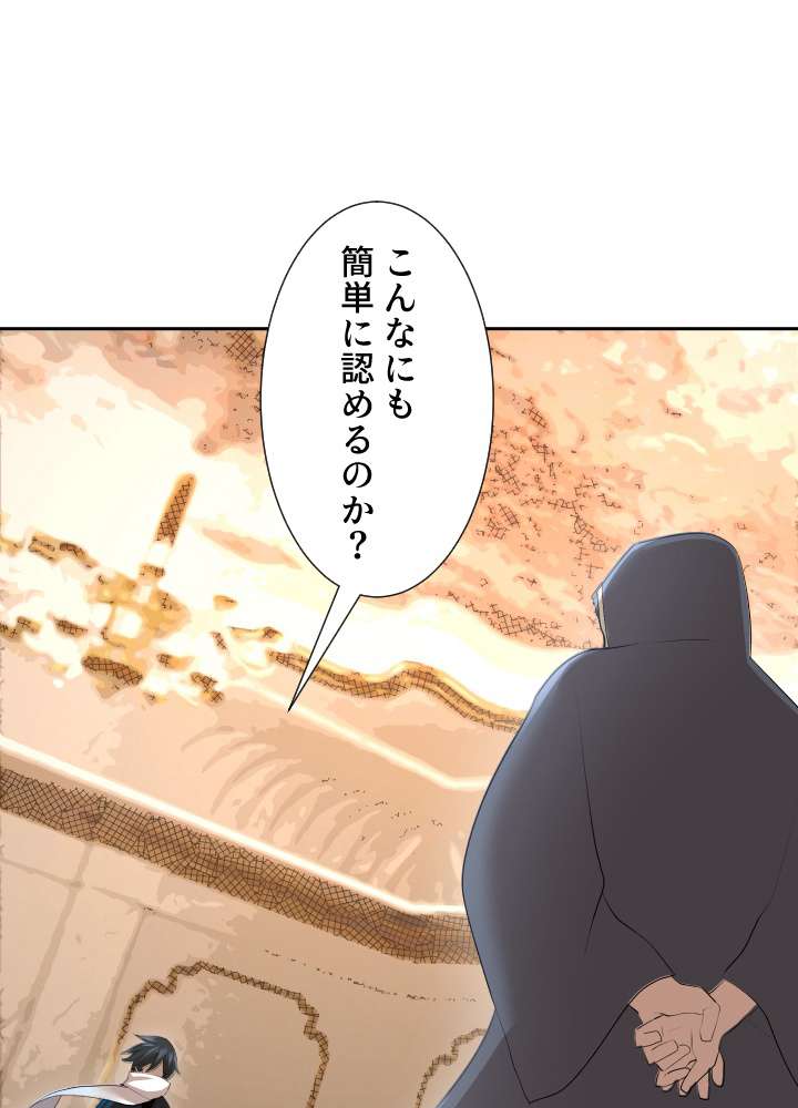 P86