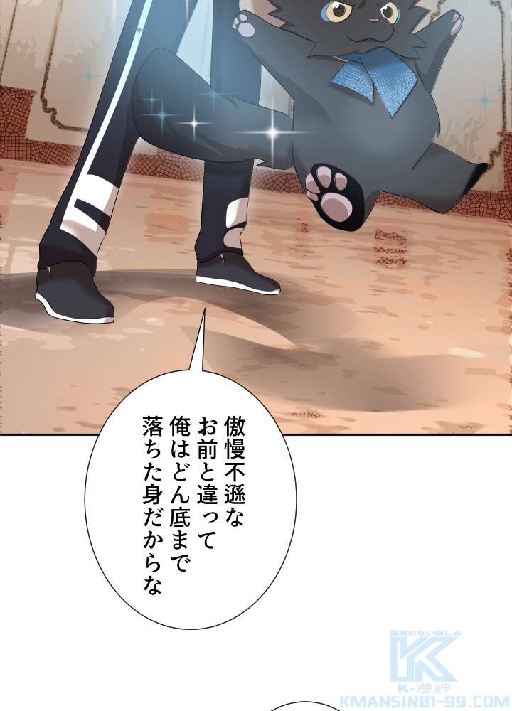 P94