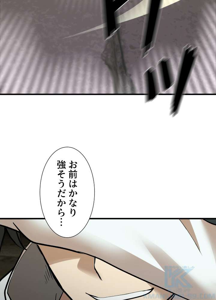 P112