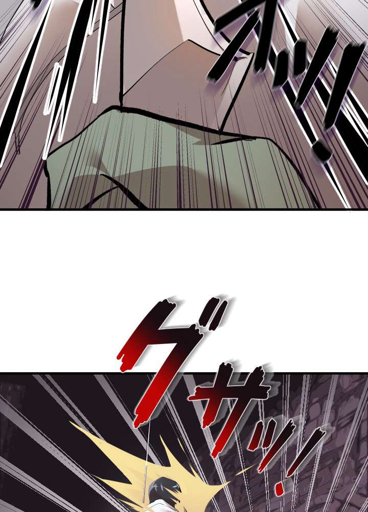 P44