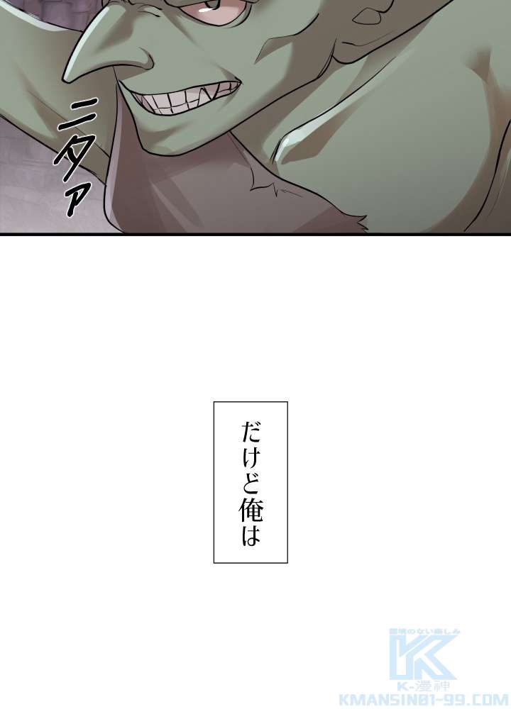 P46