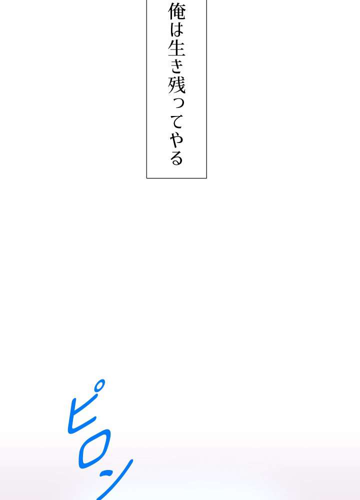 P59
