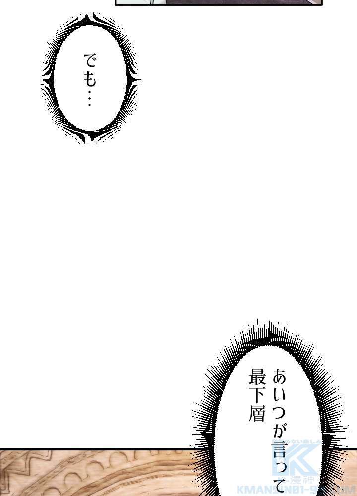 P67