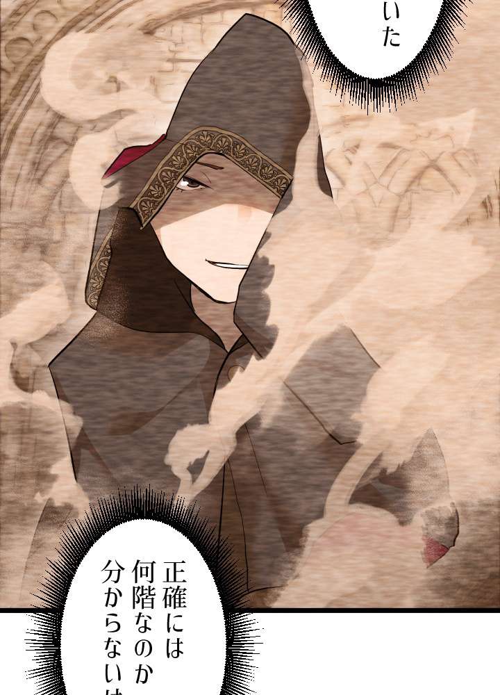 P68