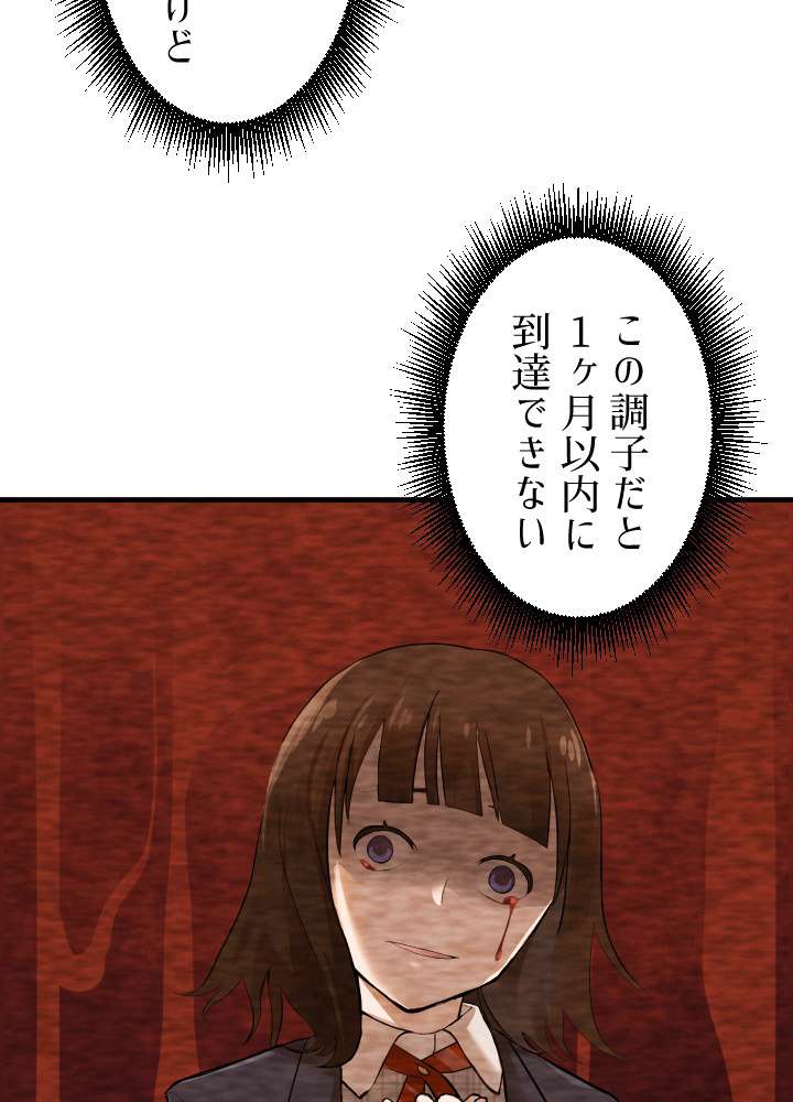 P69