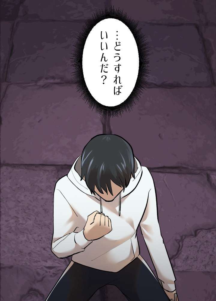 P71