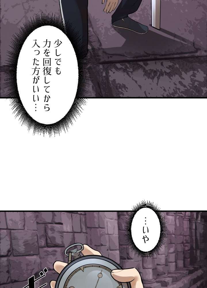 P99