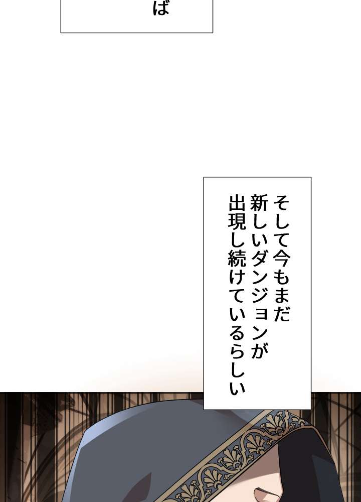 P59