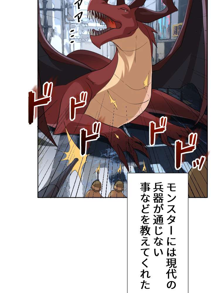 P63