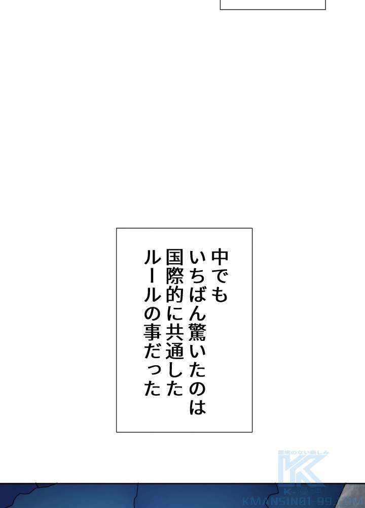 P64