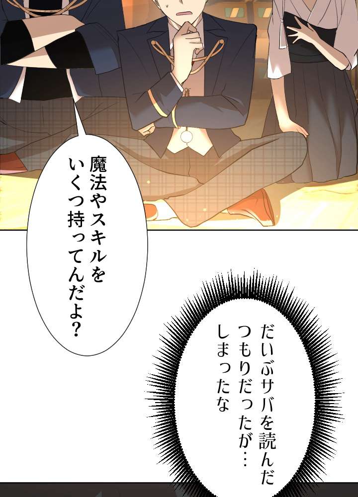 P86