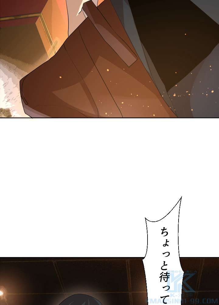 P91