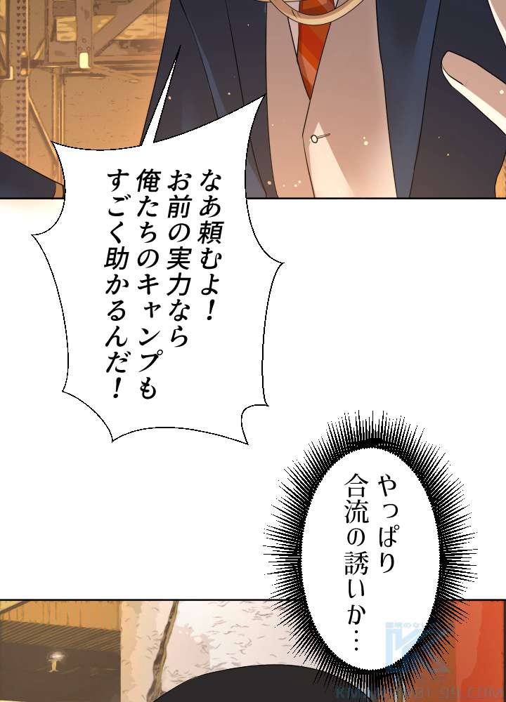 P94