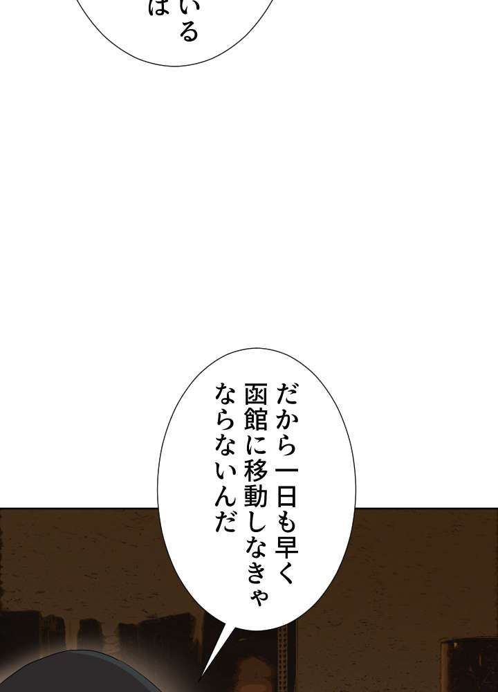 P96