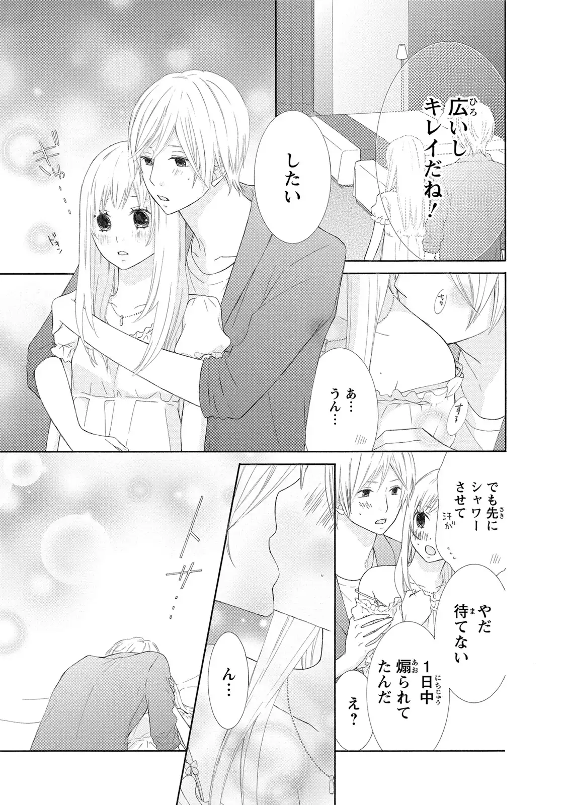 P28