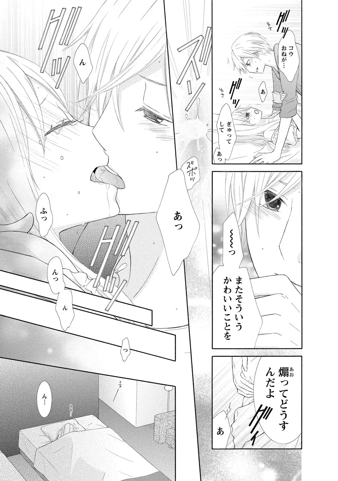 P32