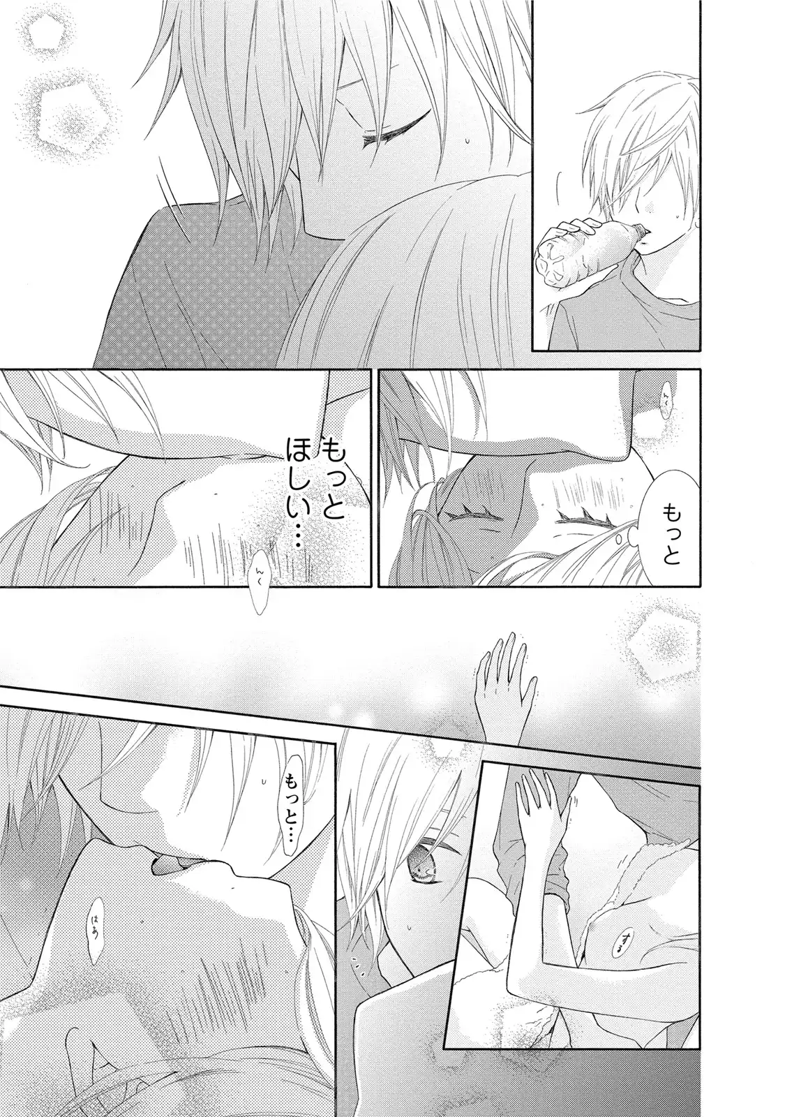 P30