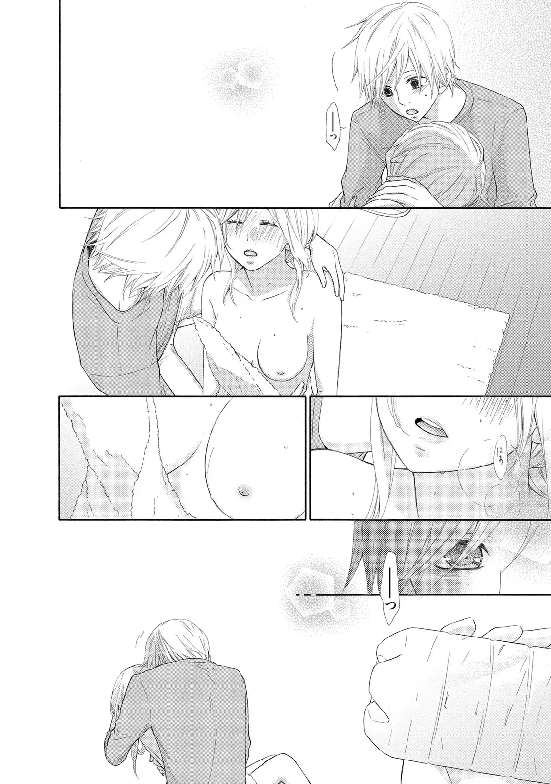 P31