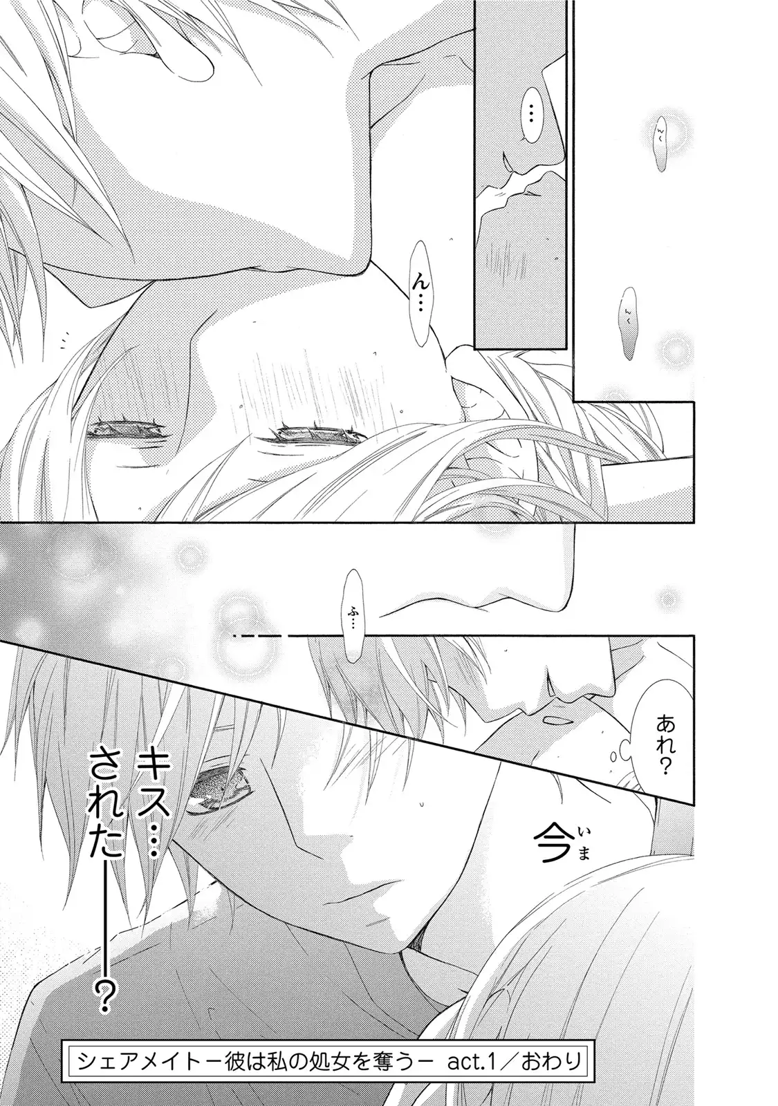 P32