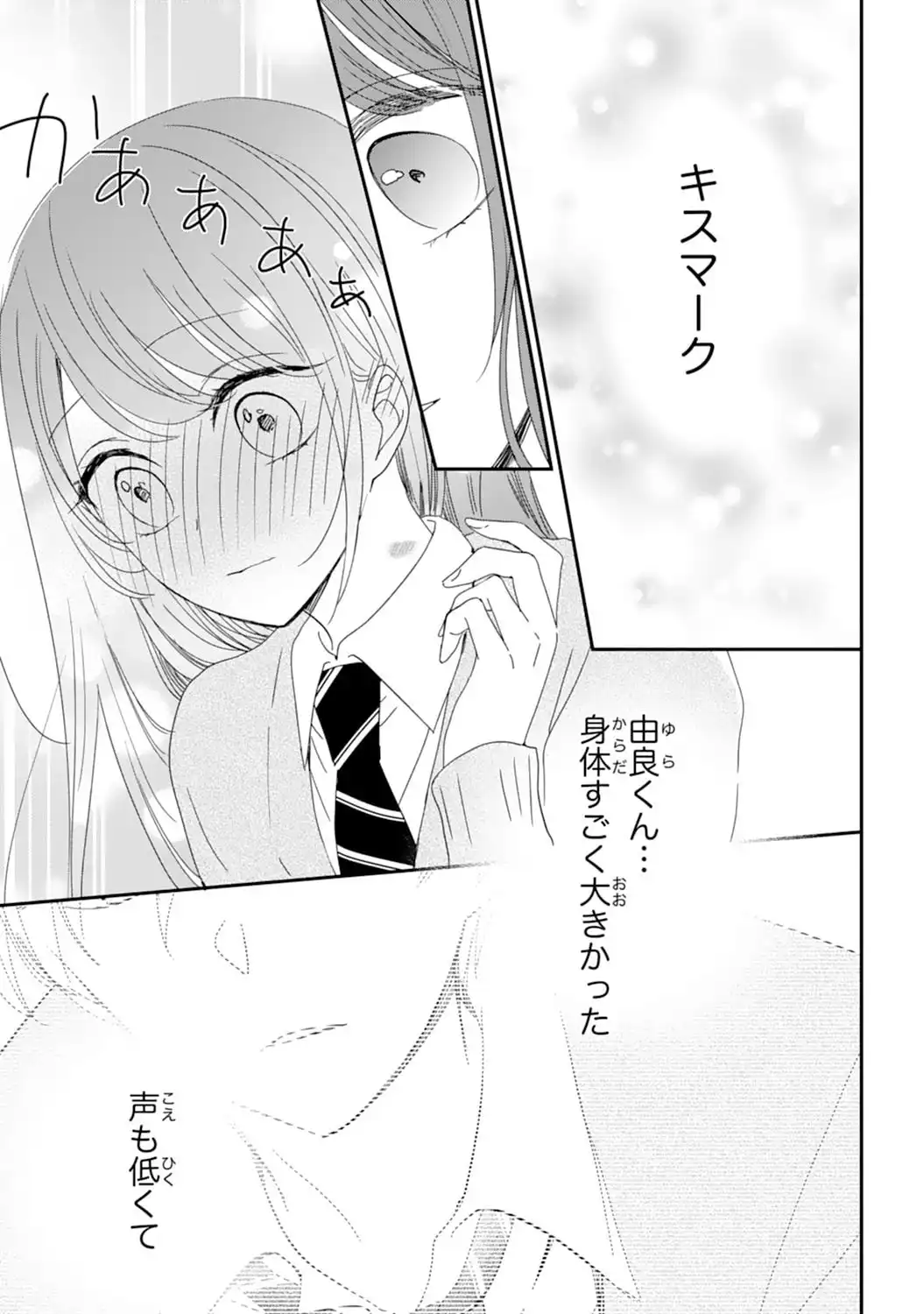 P25