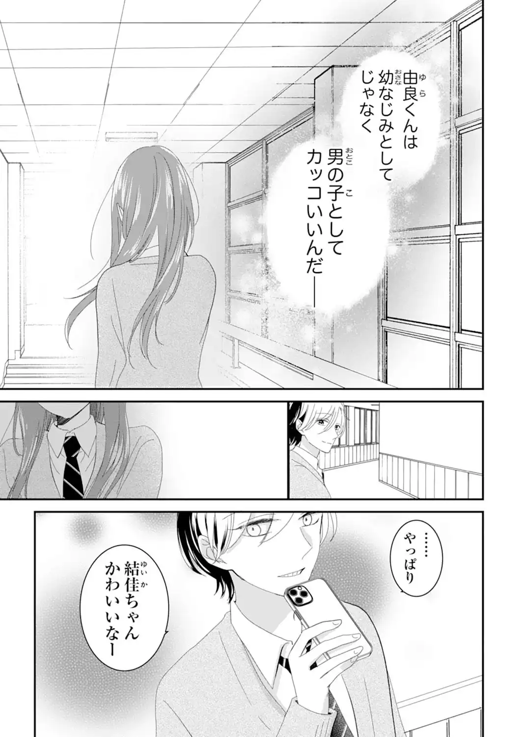 P27