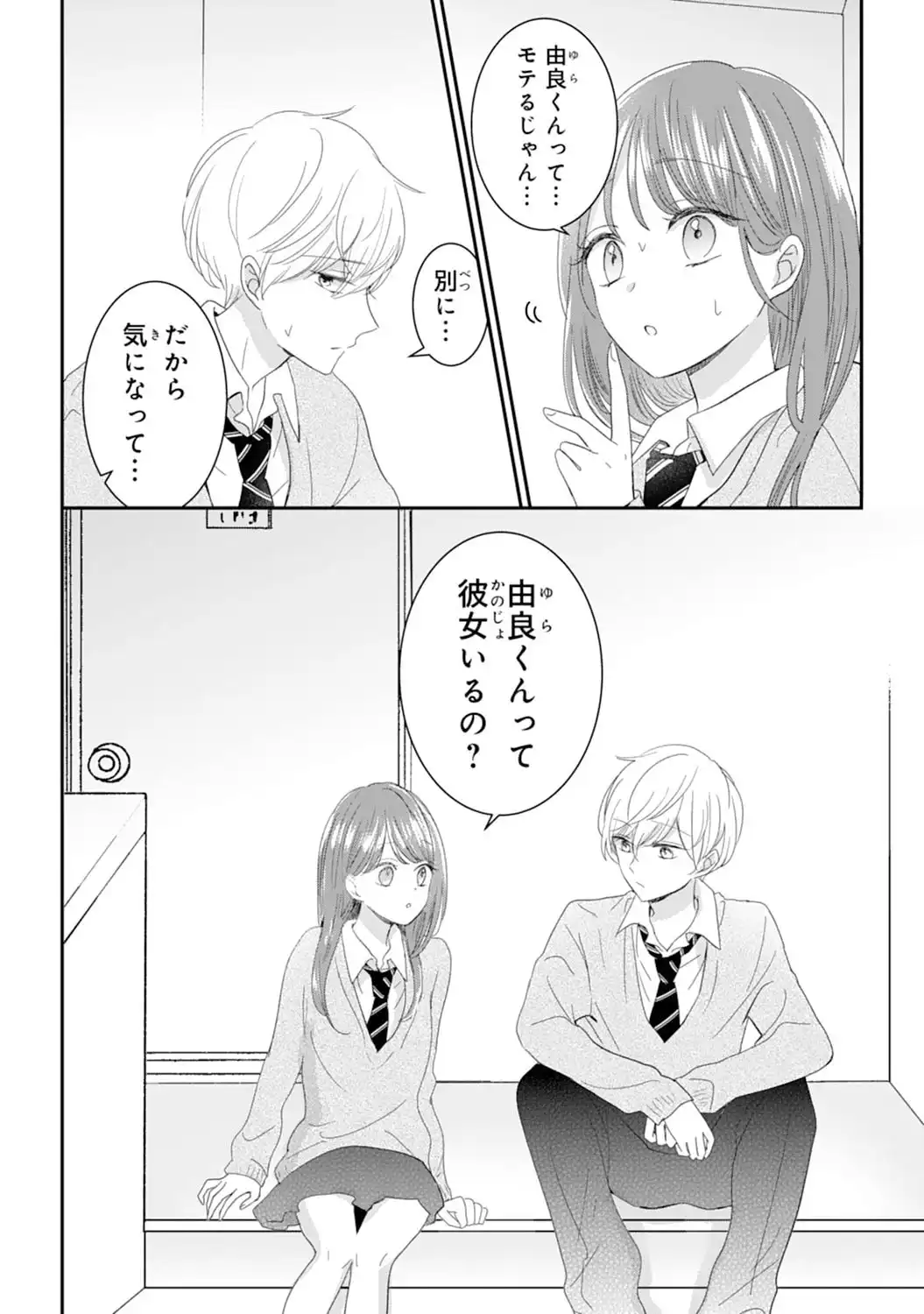 P28