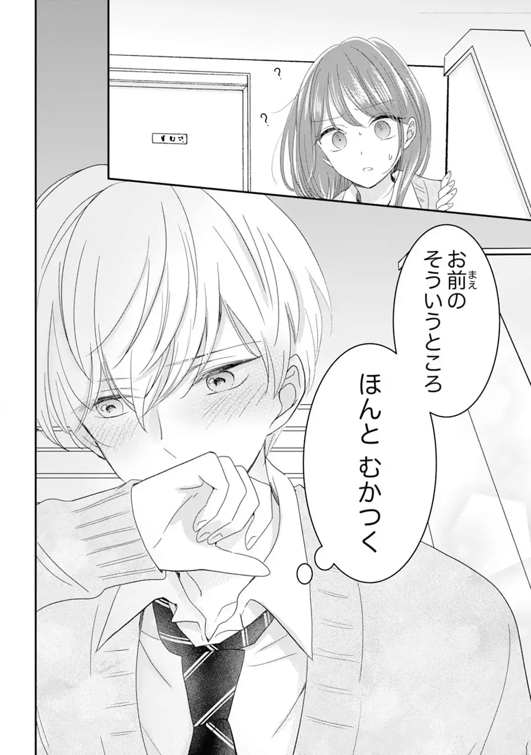 P34