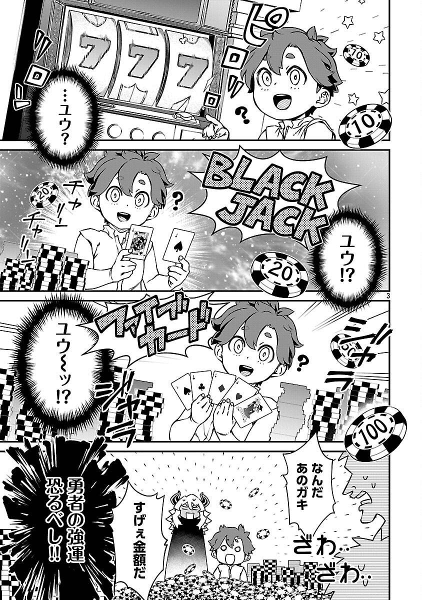 P5