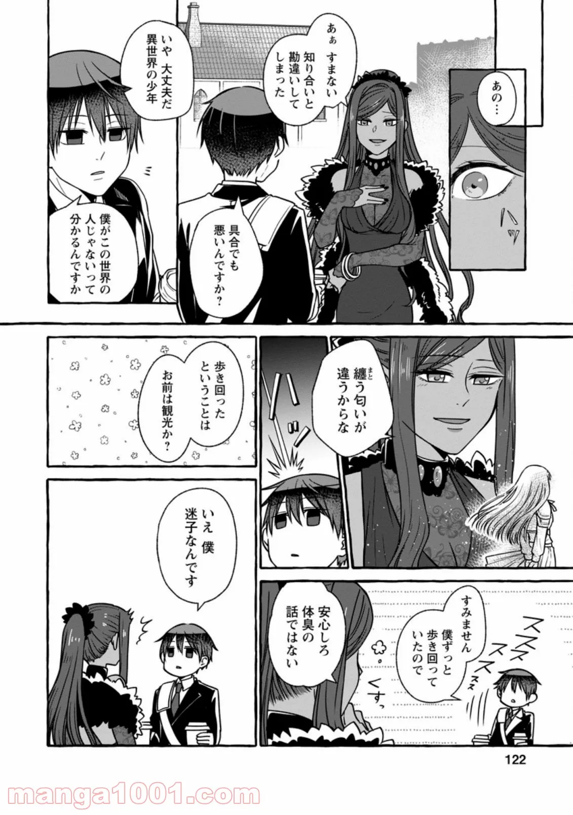P4