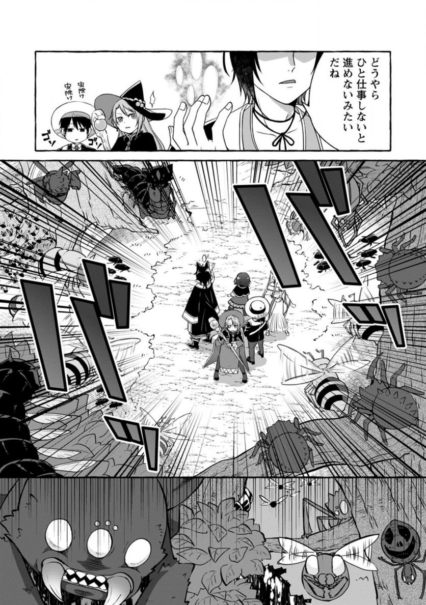 P3