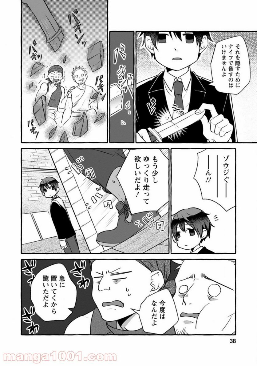P6