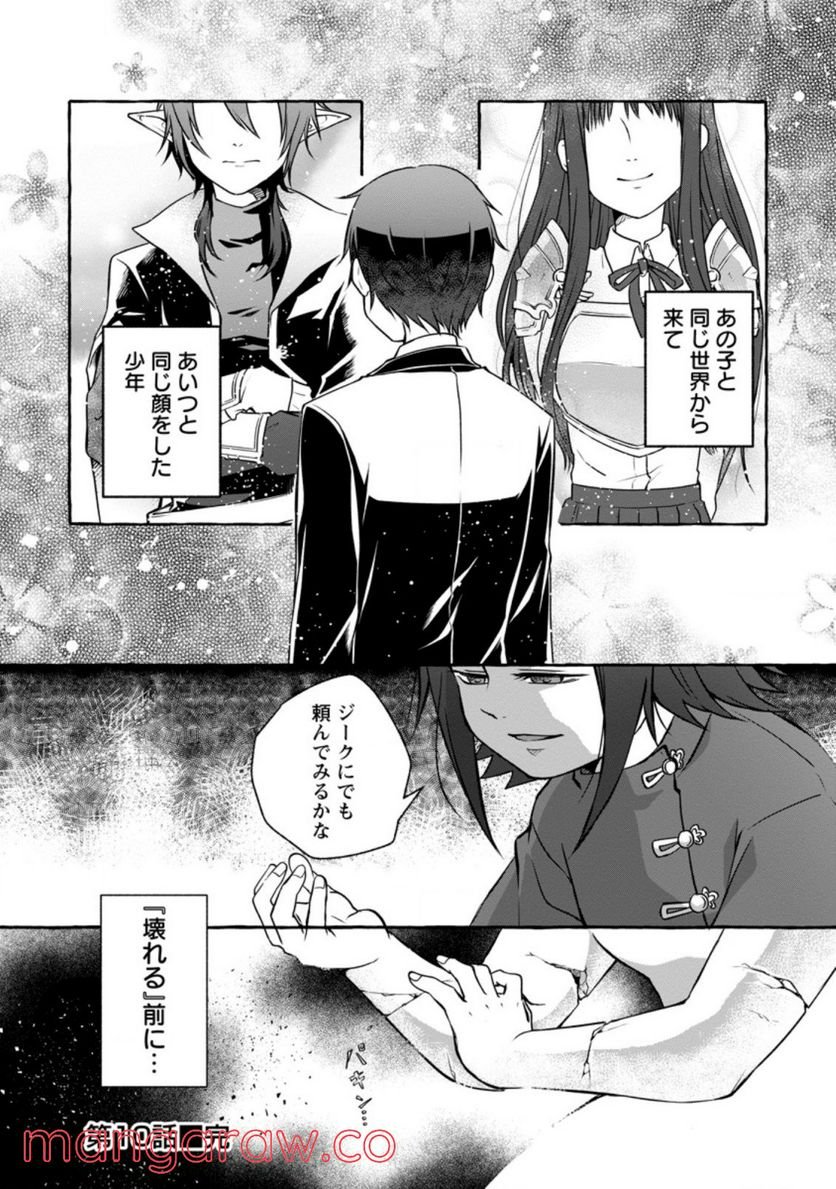 P31
